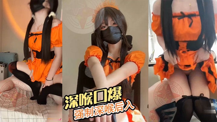 自慰被哥哥发现 被迫吃鸡 后入深插口爆