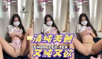 kbj-25020529清純美麗又純又欲
