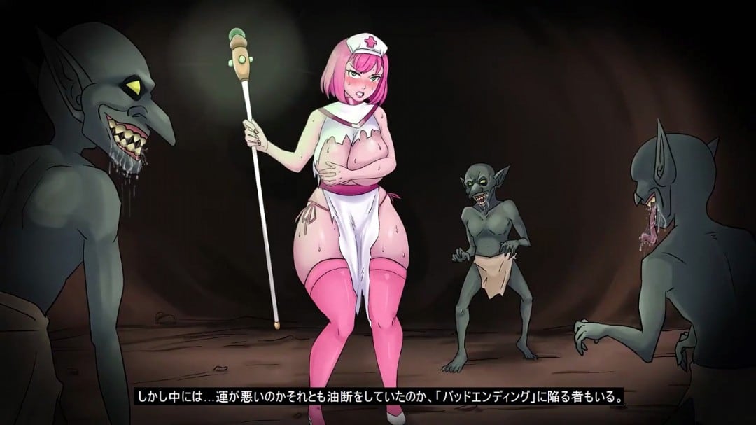 【3D动漫】误入哥布林巢穴的女法师