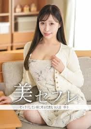 813MAKO-0044 素人美丽的乳房中出POV自慰-工藤优里