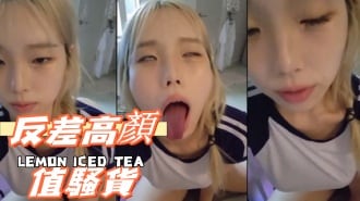 kbj-24112633反差高顏值騷貨