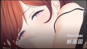 najarMenkotoNeba横截面视图差异Mp460fps带SEPixivFanbox偶像大師