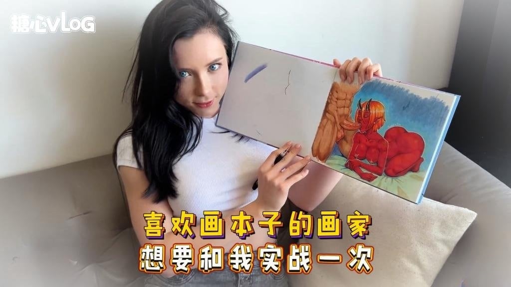 Sweetie Fox(小狐狸)-喜欢画本子的画家 想要和我实战一次-约炮 女神 反差 中出