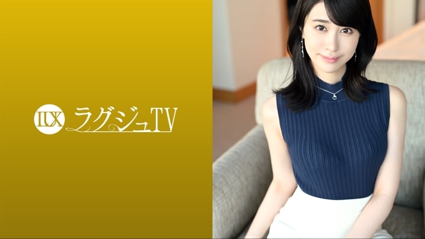 LUXU-1686 豪华电视1675【想要男人的模特级苗条身材】性欲旺盛欲罢不能的已婚女人的丰富认真性爱！想说的戏，想说的脏话！释放一切，沉浸在愉悦中！