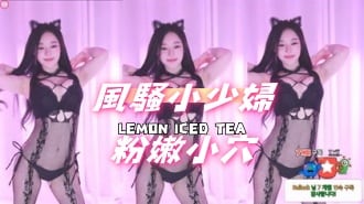 kbj-24111463風騷小少婦粉嫩小穴
