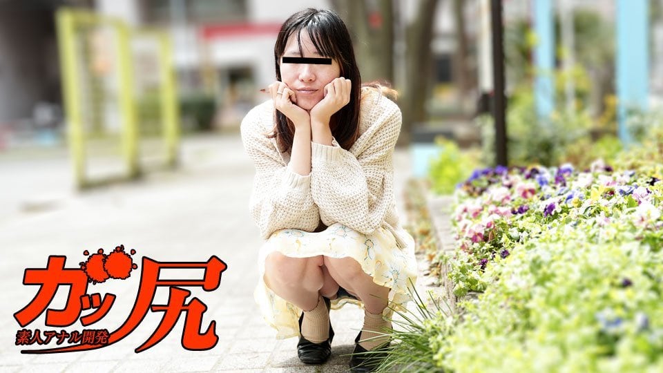 10musume_013025_01 巨尻文静妹！表面清纯实则渴望被爆肛的变态骚货