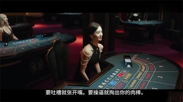 AI换脸金晨淫乱吐槽大会！口吐芬芳变深喉侍奉，精液灌满骚嘴！