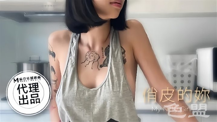 HPP002101 俏皮玥可岚被爆操到浪叫不止