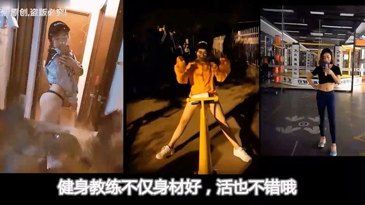 健身教练双飞人妻OL！道具调教高潮后抢吃鸡巴轮流干