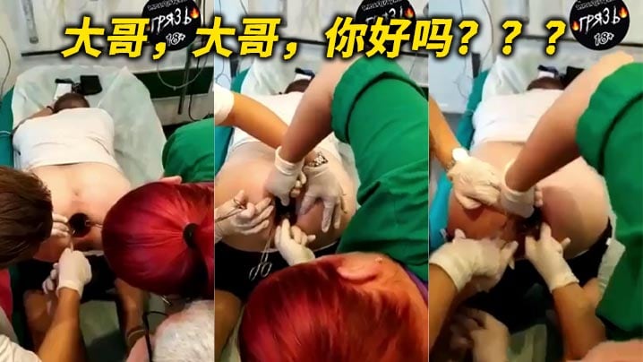 大哥，大哥，你好吗？？？