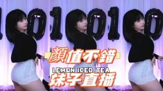 kbj-24110955顏值不錯妹子直播