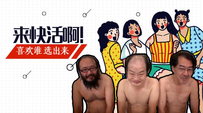 水果派解说美女与野兽番号SNIS-115