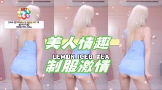 kbj-24121015美人情趣制服激情
