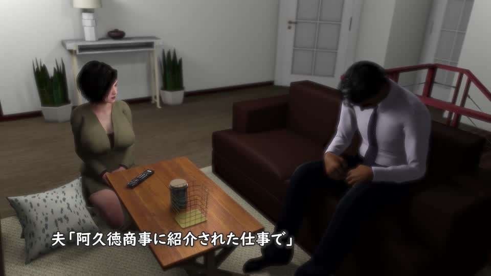 要胁社长夫人doI！淫荡人妻NTR