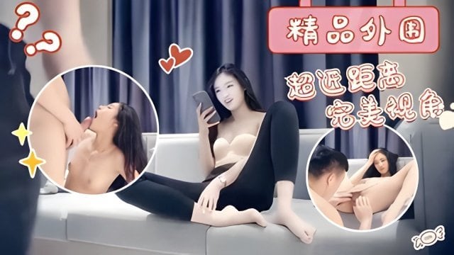 [无码] 极品外围骚穴近距离完美视角 69口交掰穴狂插