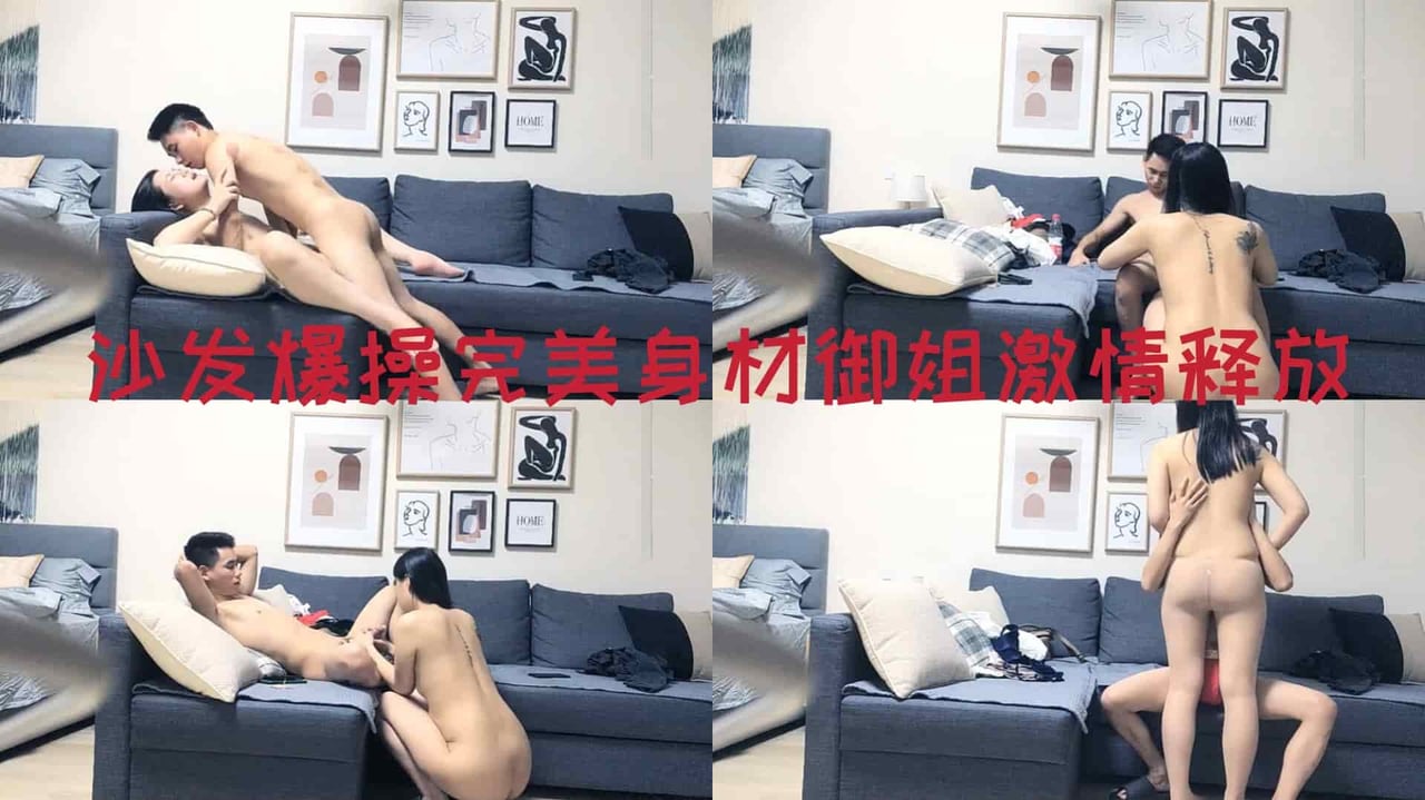 [今日探花] 极品巨乳人妻被爆操内射，骚穴沦陷狂喷