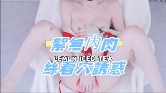 kbj-24120421絮無內肉絲看穴誘惑