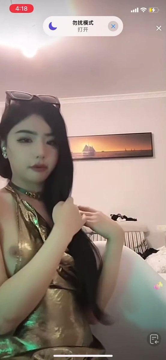 抖音直播 主播这衣服很有特点啊