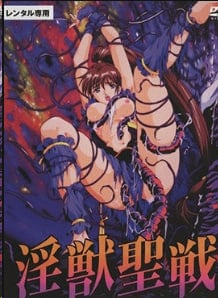 InjuuSensenXX1恶魔王重生版中文字幕
