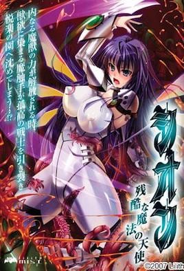 紫音 极品巨乳特典 爆操内射全纪实