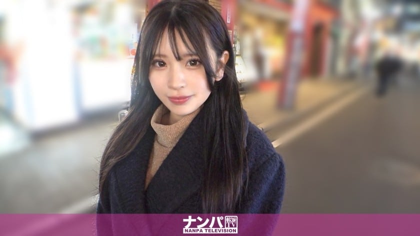 200GANA-3416 这个可爱又大胸的女孩真是太性感了哈哈！河野美奈