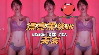 kbj-24103075漂亮黑絲JK美女