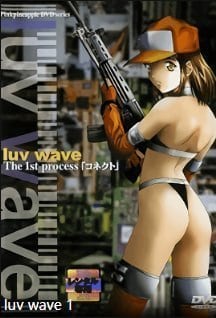 LUVW-001 极品骚货被巨根狂干到高潮喷水 中文字幕