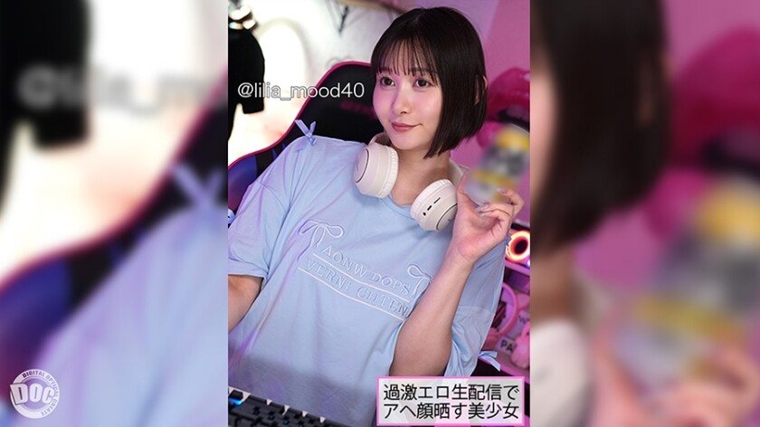 SIMH-010 lilia－月濑莉莉亚