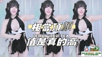 kbj-24110657相當頂顏值是真的高