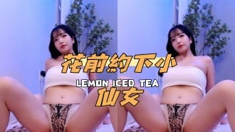 kbj-24111828花前約下小仙女
