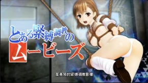 OZ智能手机兼容某种束缚训练电影制服泳装中文字幕
