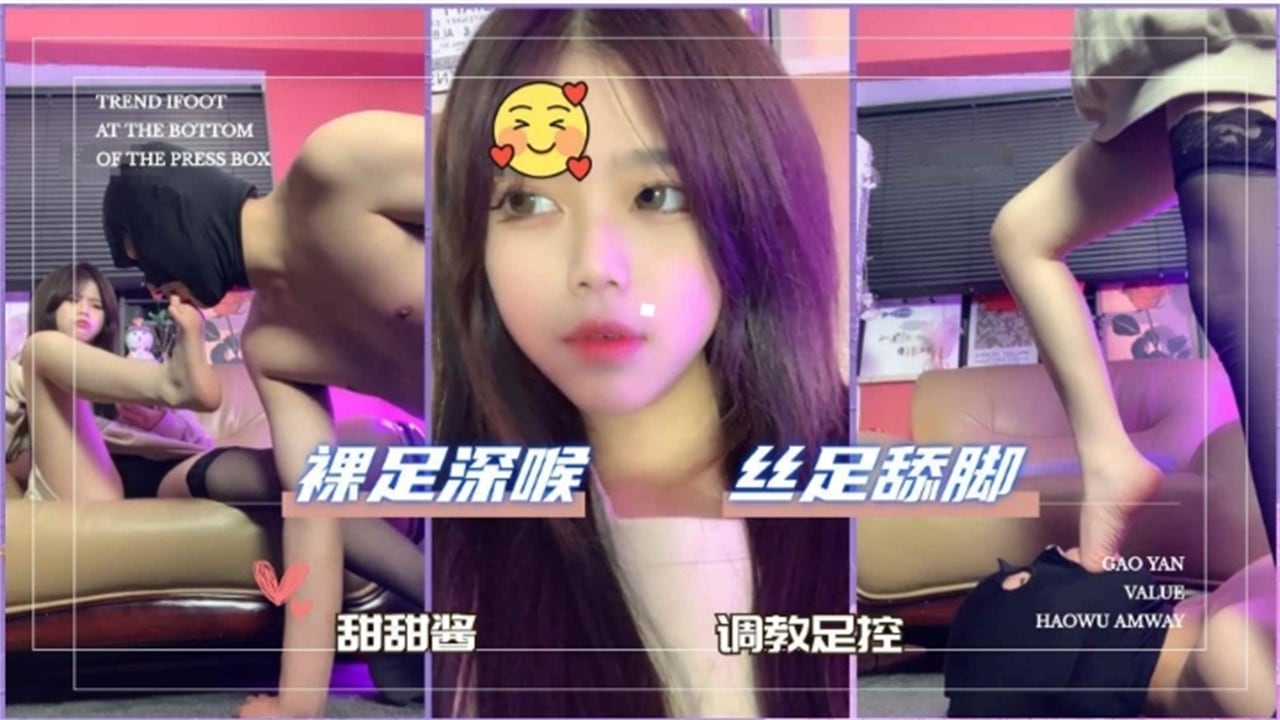 调教男奴，富婆男男合集超长篇。