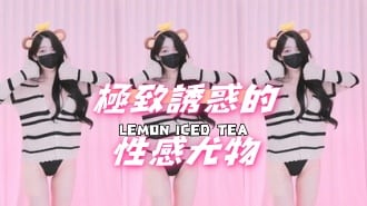 kbj-24121040極致誘惑的性感尤物