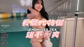 kbj-24112865長腿尤物御姐不夠爽