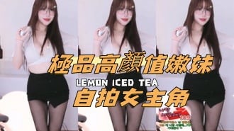 kbj-25012801極品高顏值嫩妹自拍女主角